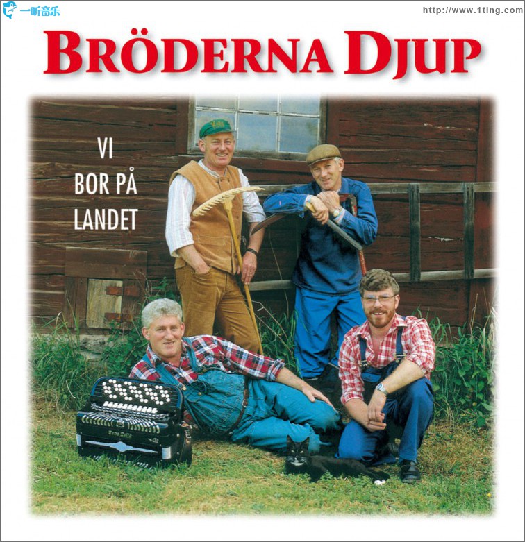 Bröderna Djup - Vi bor på landet