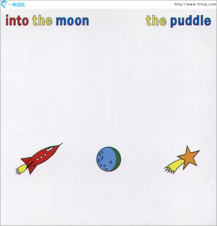 Into The Moon