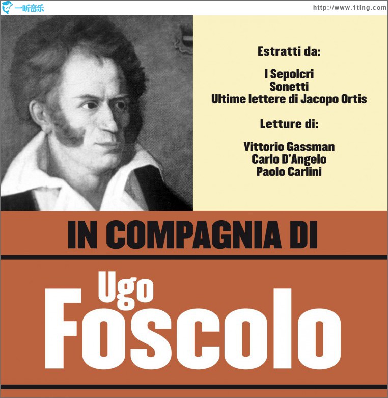 In compagnia di Ugo Foscolo