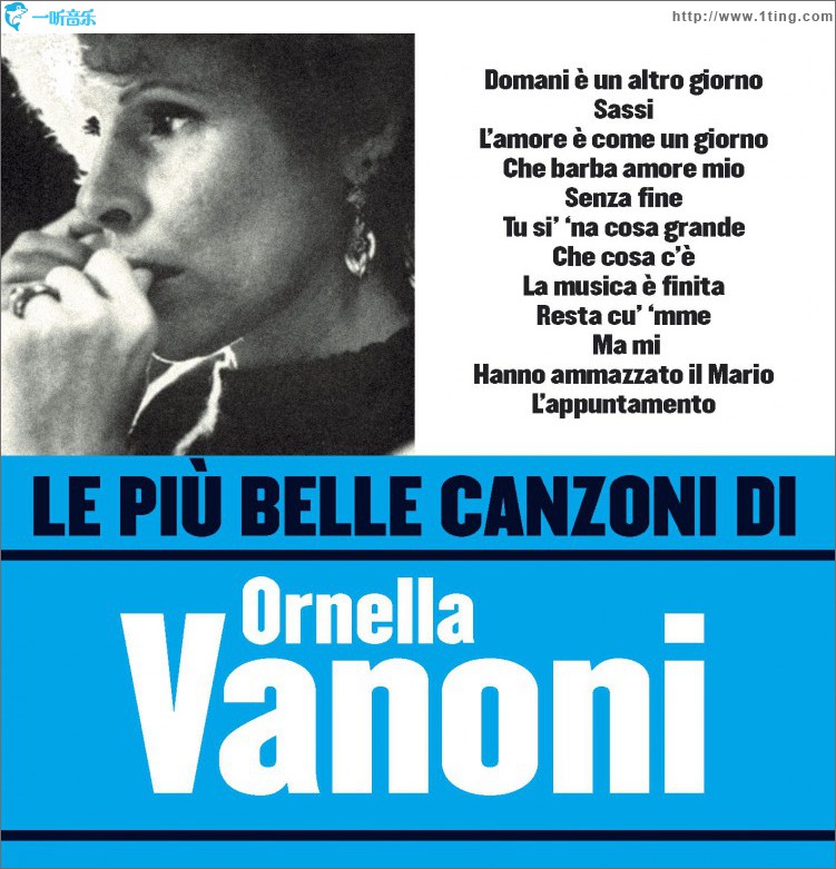 Le più belle canzoni di Ornella Vanoni