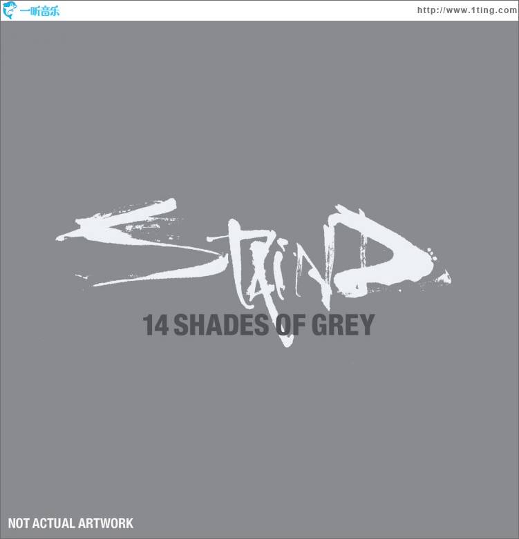 14 Shades Of Grey (US Amended Version)