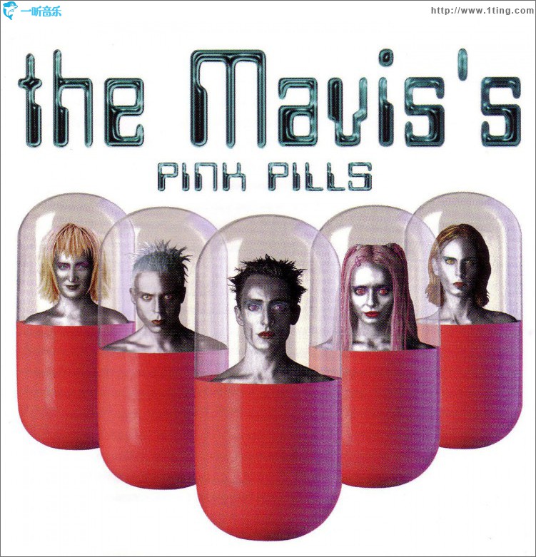 Pink Pills