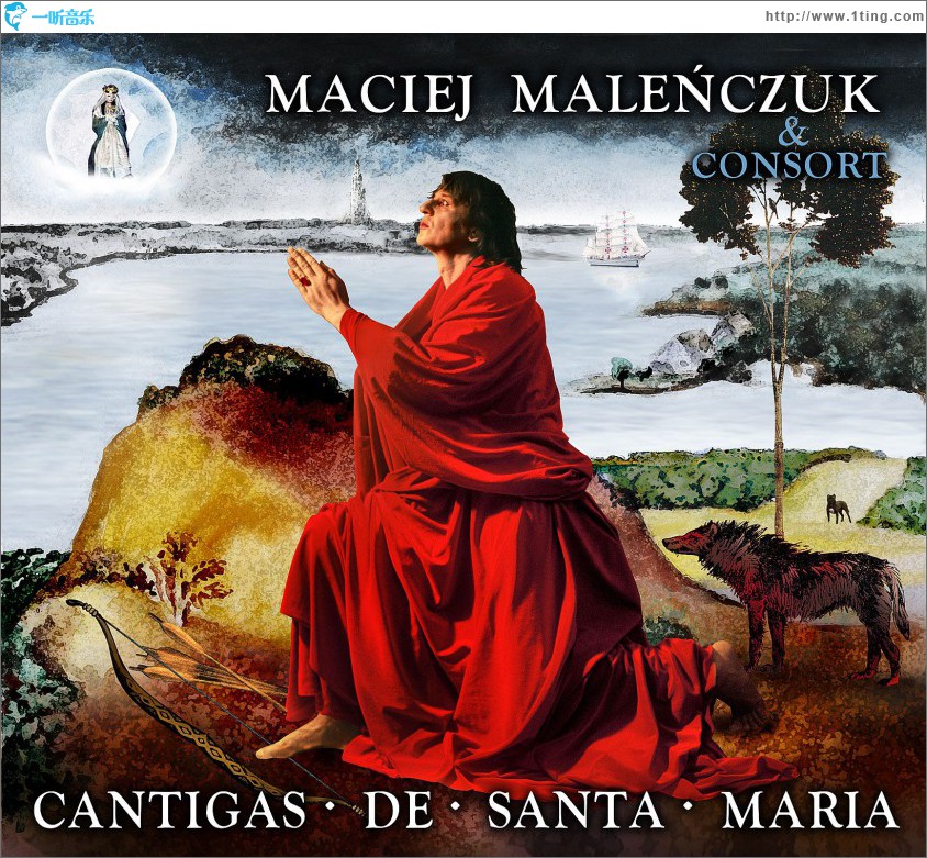 Cantigas De Santa Maria