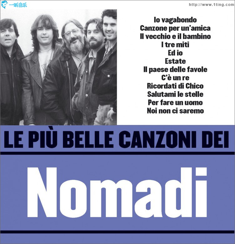 Le più belle canzoni dei Nomadi