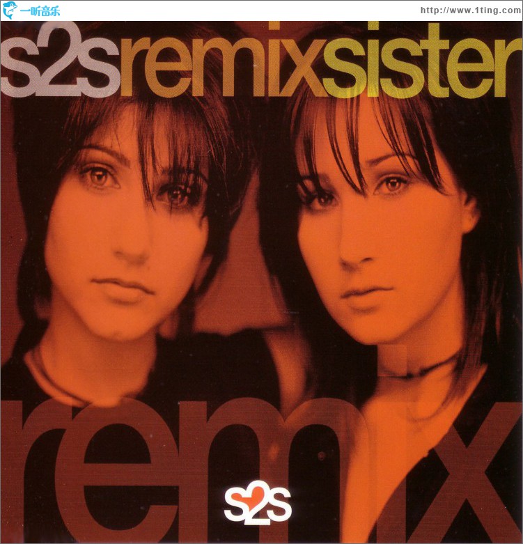 Remixsister