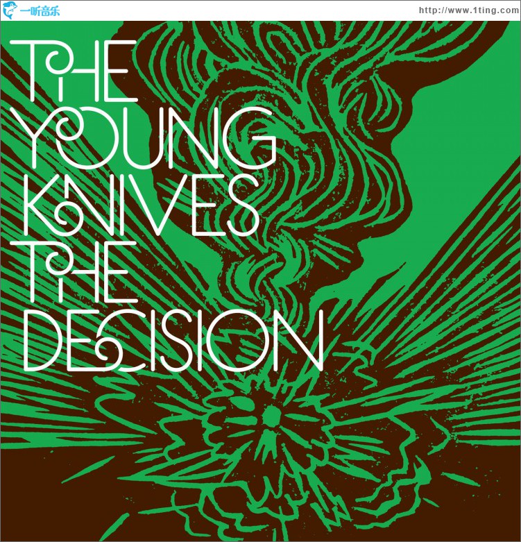 The Decision - 7
