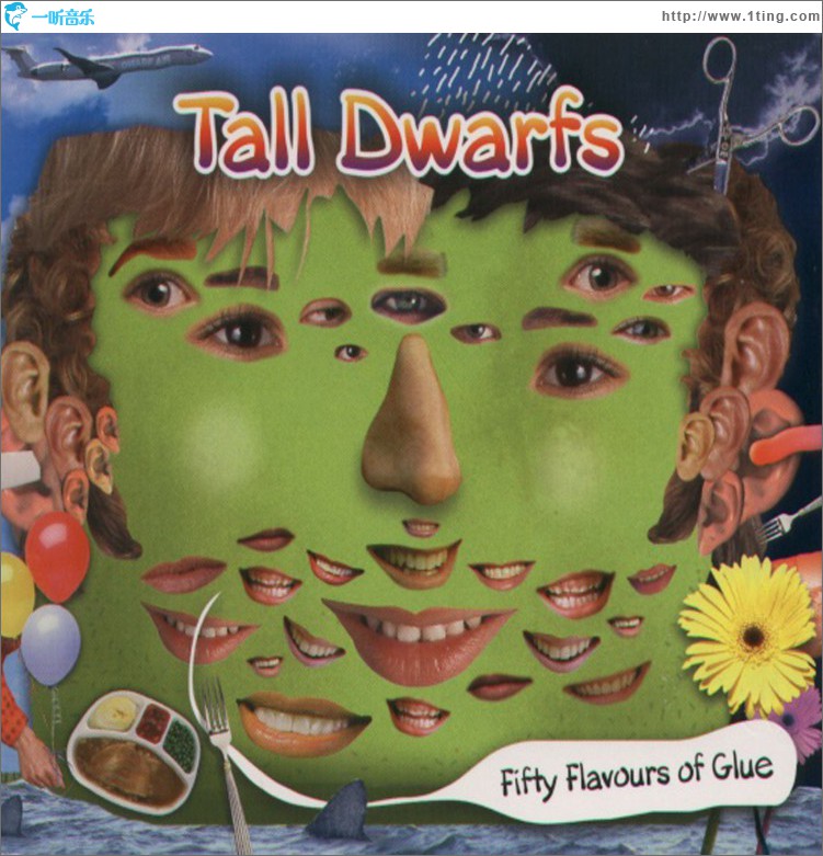 Fifty Flavours Of Glue