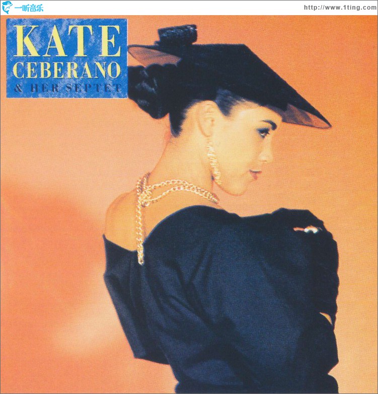 Kate Ceberano And Her Septet Live