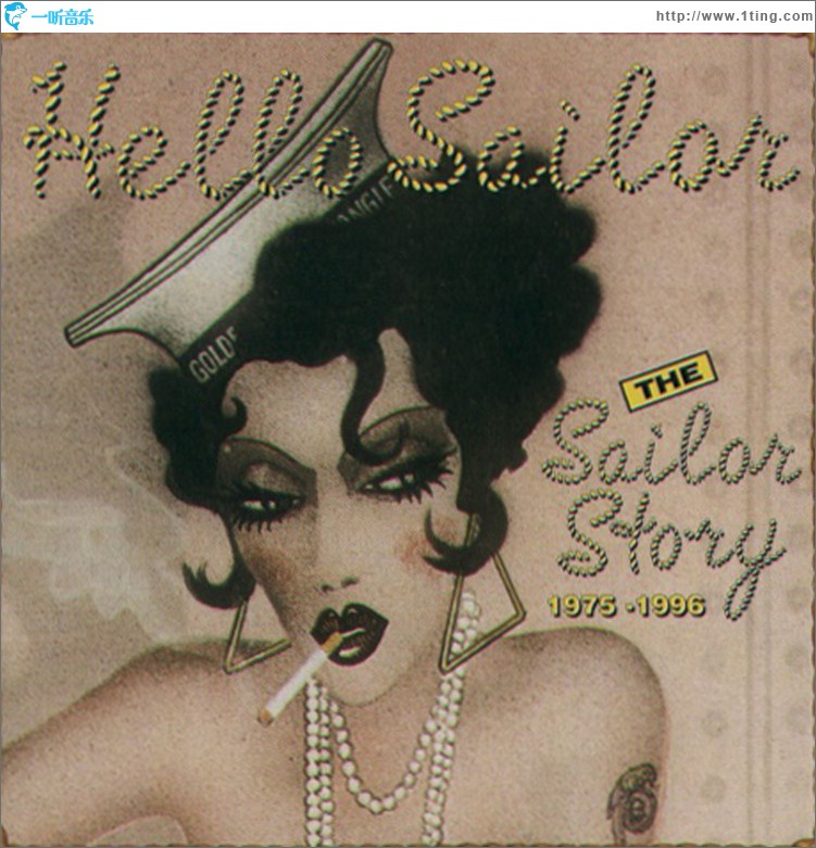 The Sailor Story 1975- 1996