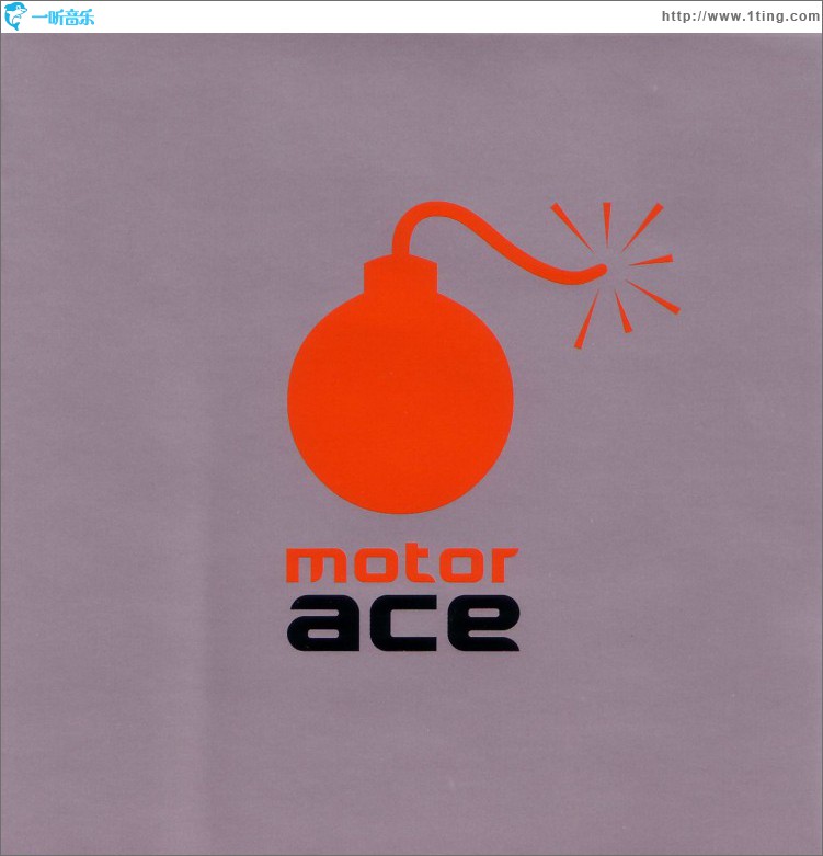 Motor Ace