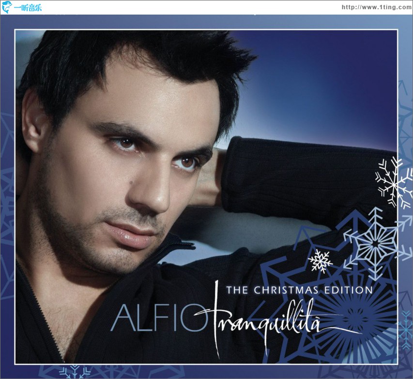 Tranquilita - The Christmas Edition