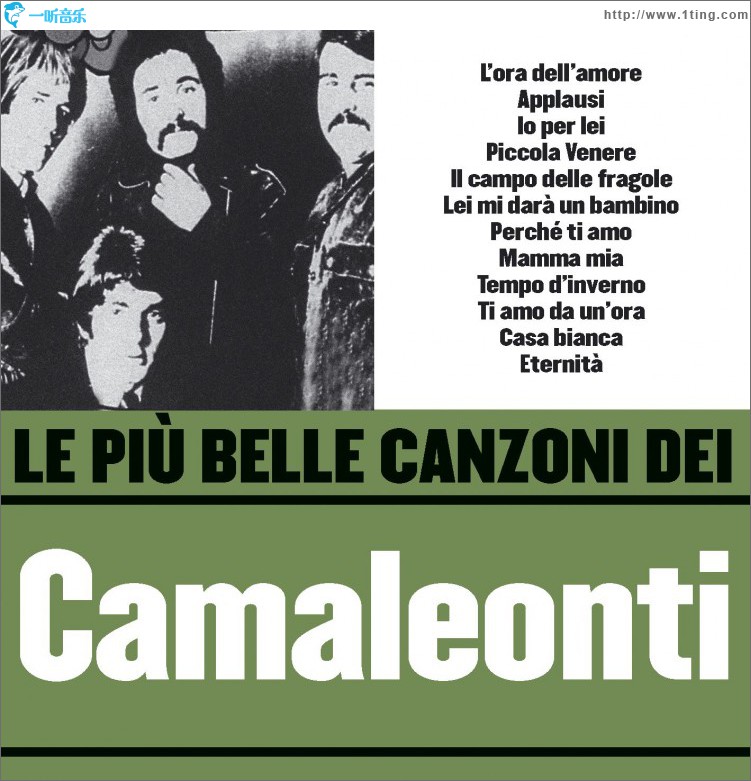 Le più belle canzoni dei Camaleonti