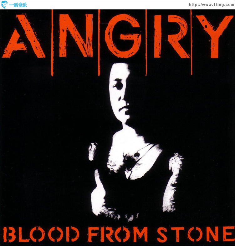 Blood From Stone