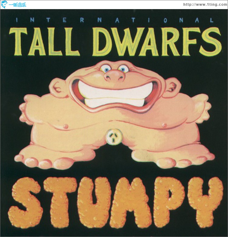 Stumpy