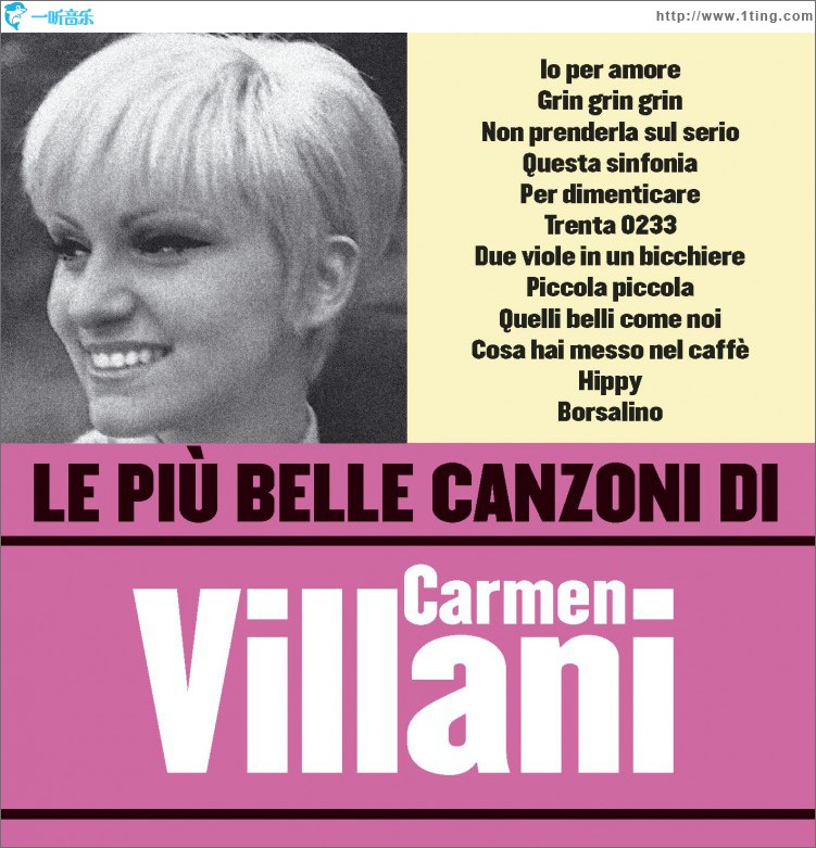 Le più belle canzoni di Carmen Villani