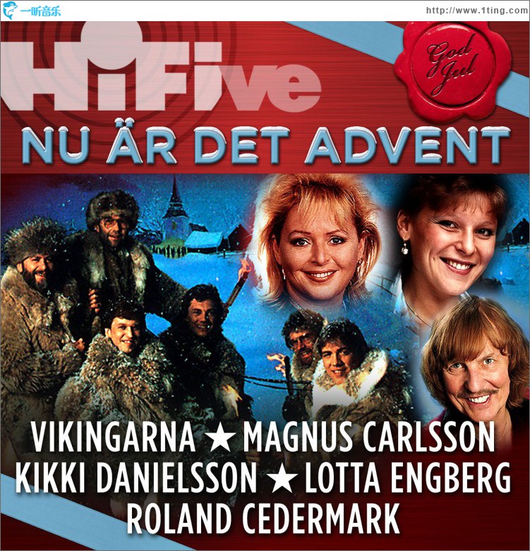 Hi Five: Nu är det advent