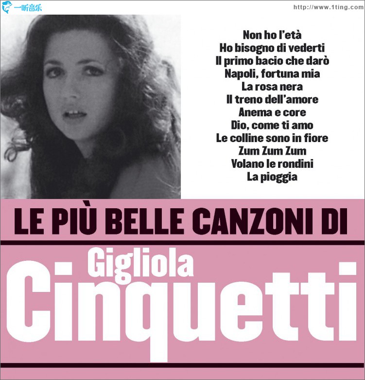 Le più belle canzoni di Gigliola Cinquetti