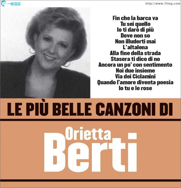 Le più belle canzoni di Orietta Berti