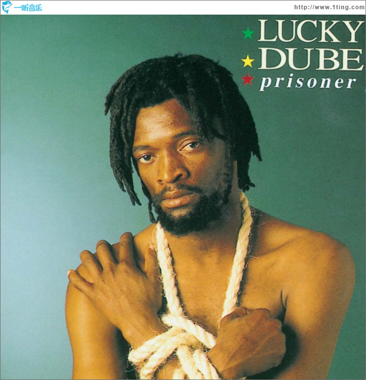 Prisoner