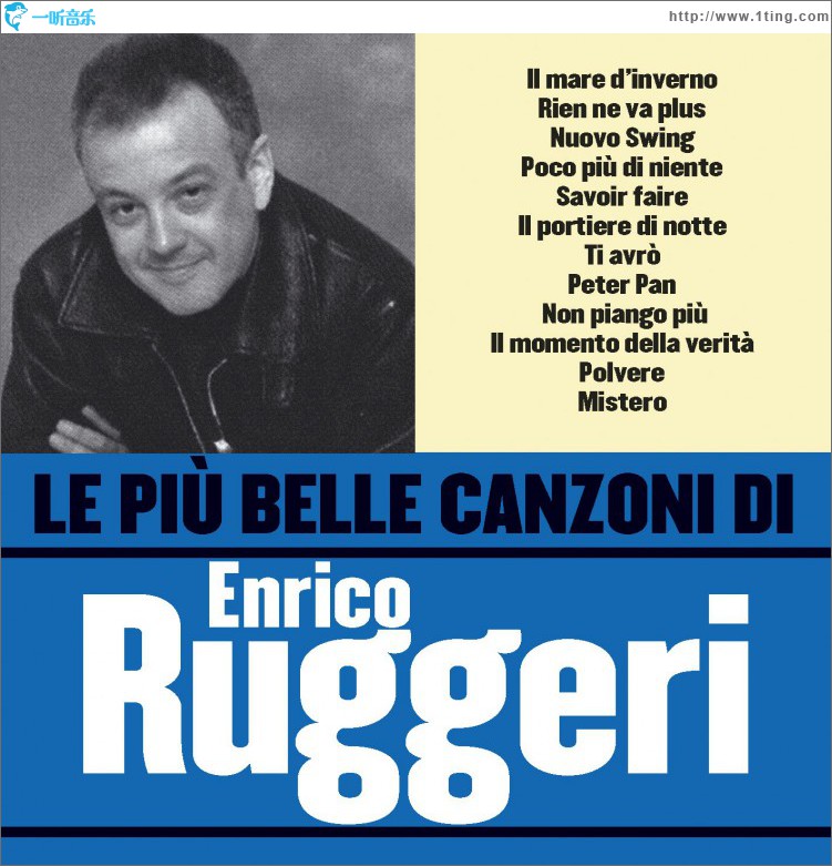 Le più belle canzoni di Enrico Ruggeri