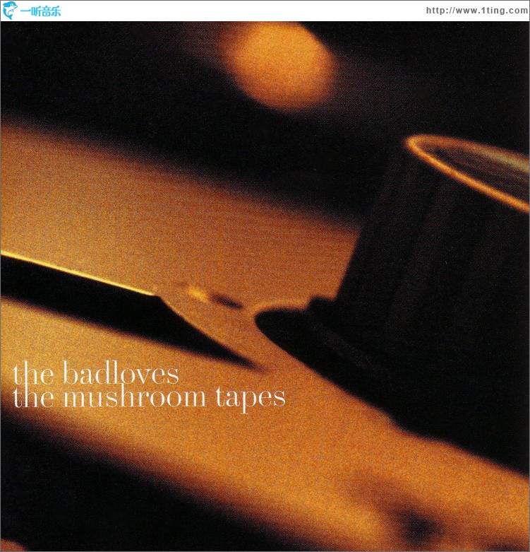 The Mushroom Tapes