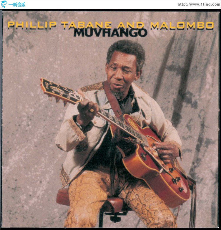 Muvhango