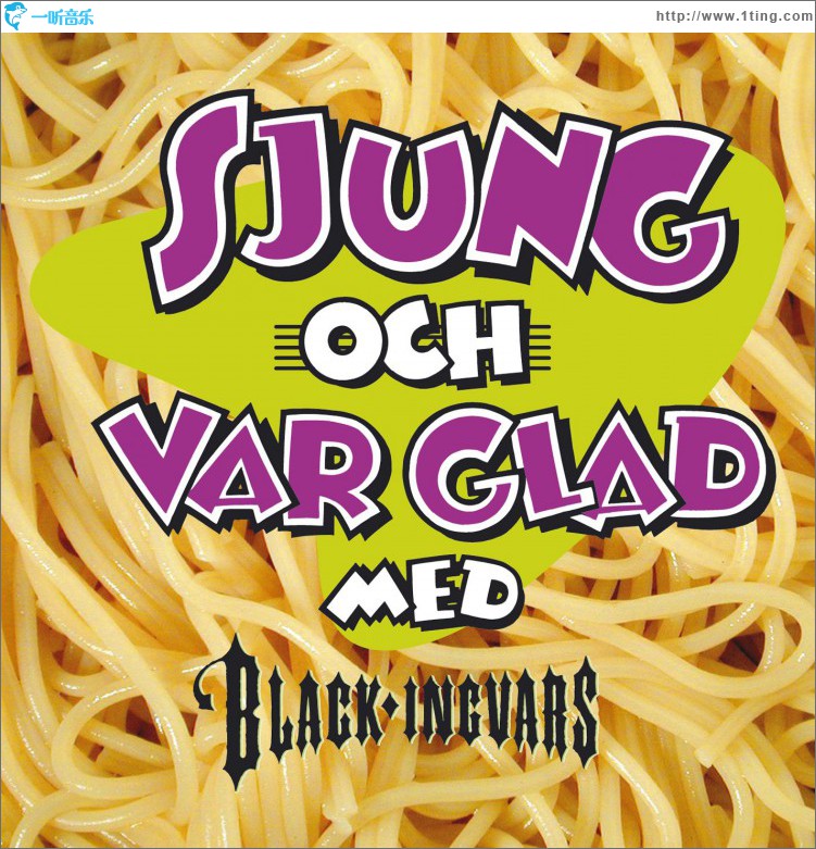 Sjung och var glad