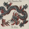 High Dependency Unit Joyd 试听