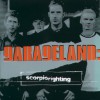 Garageland Who The Hell Do You Think You Are? 试听