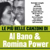 Al Bano & Romina Power Era casa mia 试听