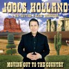 Jools Holland I'm So Lonesome I Could Cry 试听