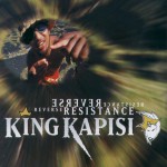 Reverse Resistance详情