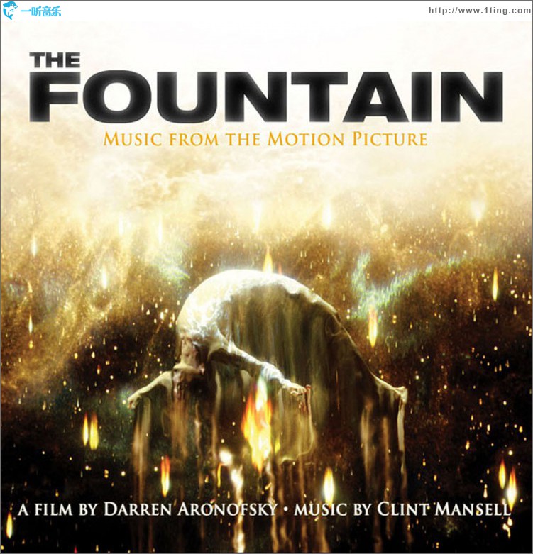 The Fountain OST