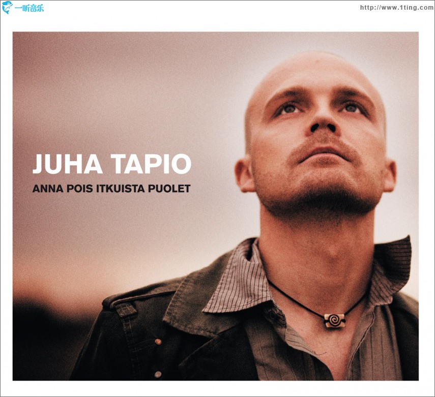 Anna pois itkuista puolet / Kaunis ihminen
