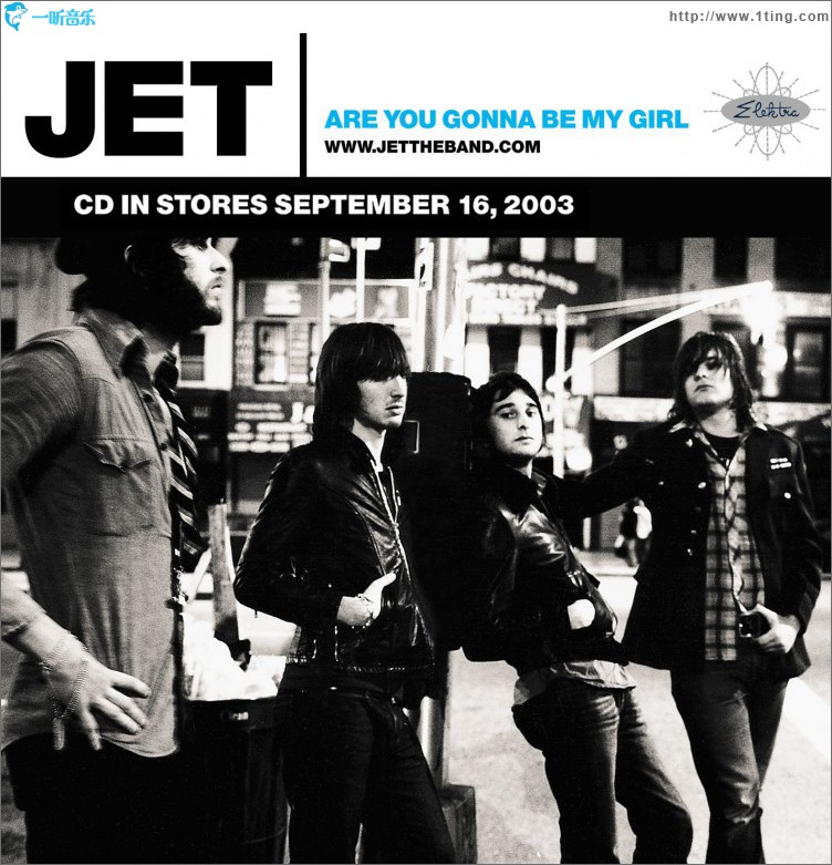 Are You Gonna Be My Girl (Internet Single)