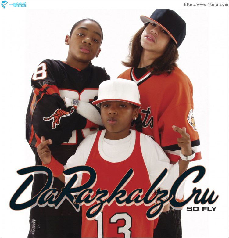 So Fly (Internet Single)