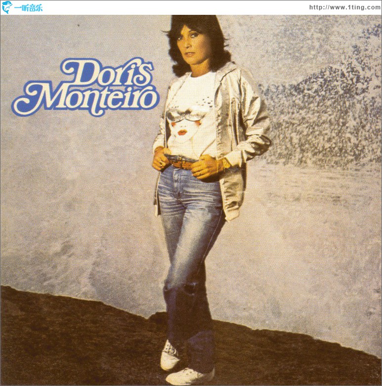 Doris Monteiro