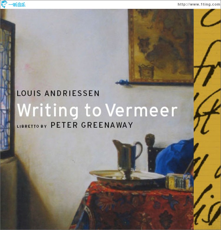 Writing to Vermeer