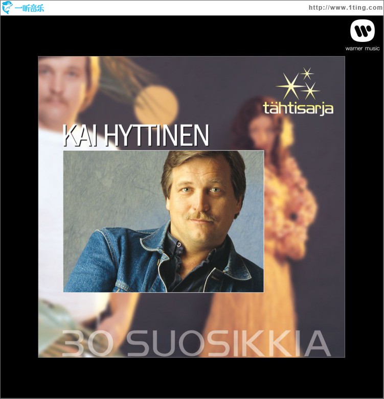 Tähtisarja - 30 Suosikkia