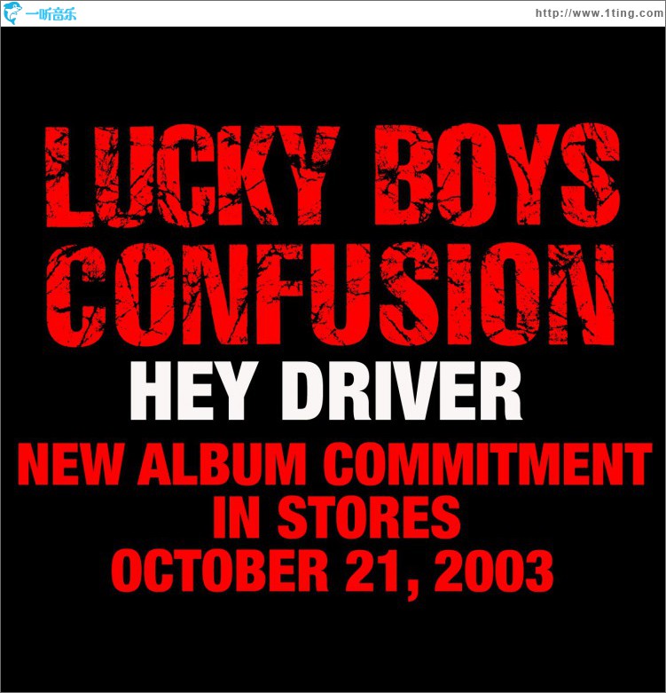 Hey Driver (Internet Single)