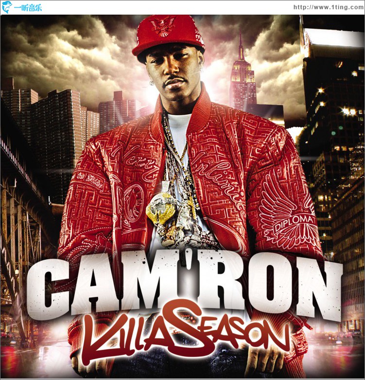 Killa Season (Amended Revised)