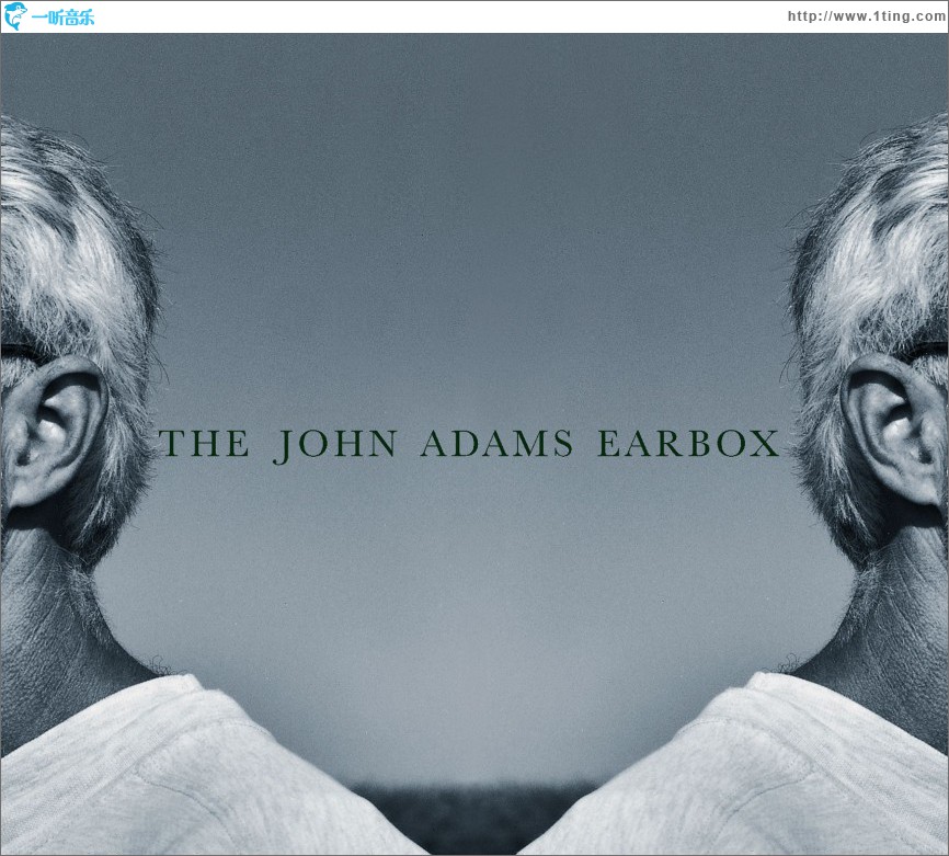 Earbox