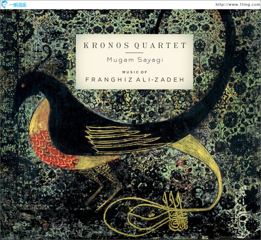 Mugam Sayagi, Music of Franghiz Ali-Zadeh