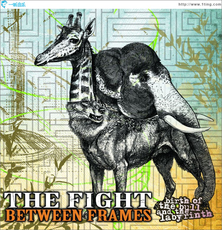 Birth Of The Bull And The Labyrinth