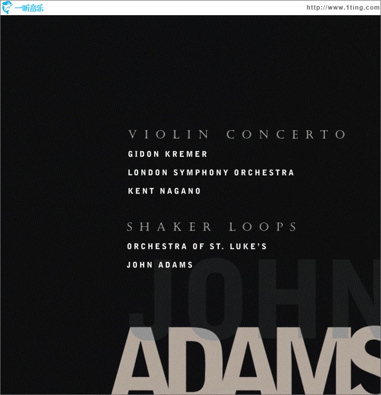 Violin Concerto / Shaker Loops