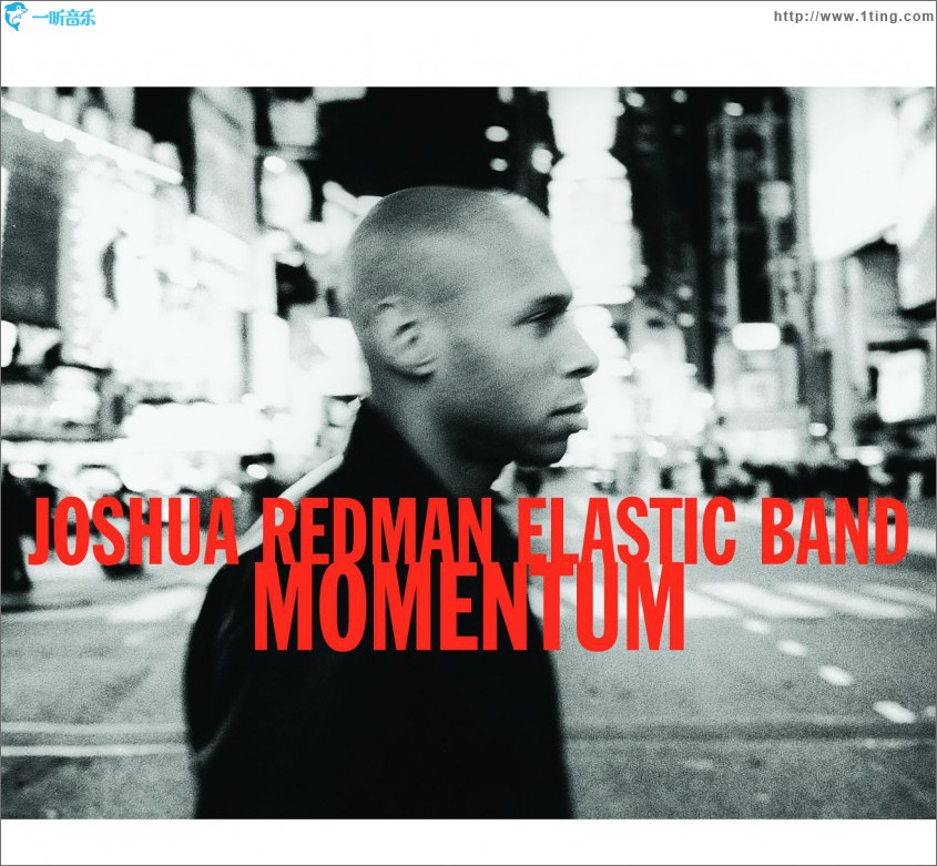 Momentum