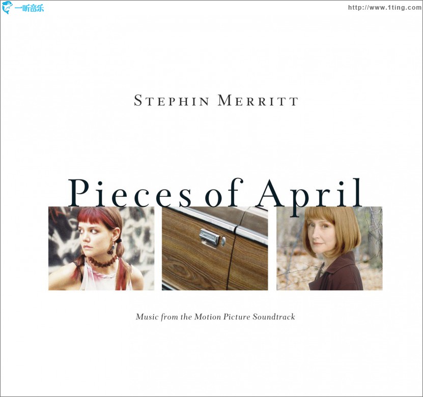 Pieces of April