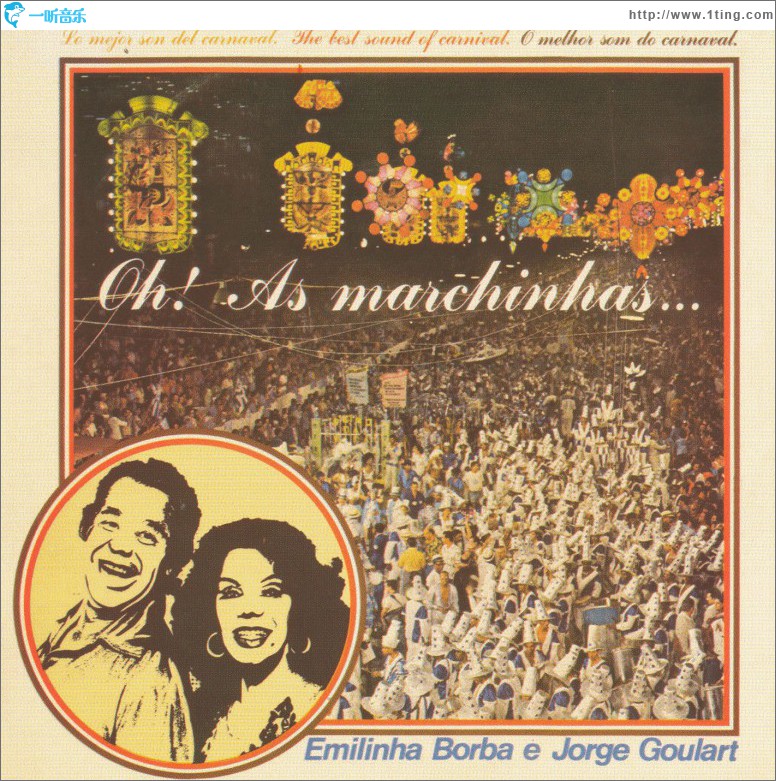 Oh! As Marchinhas