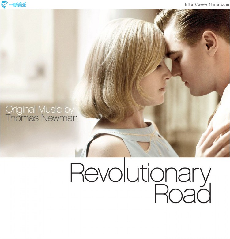 Revolutionary Road
