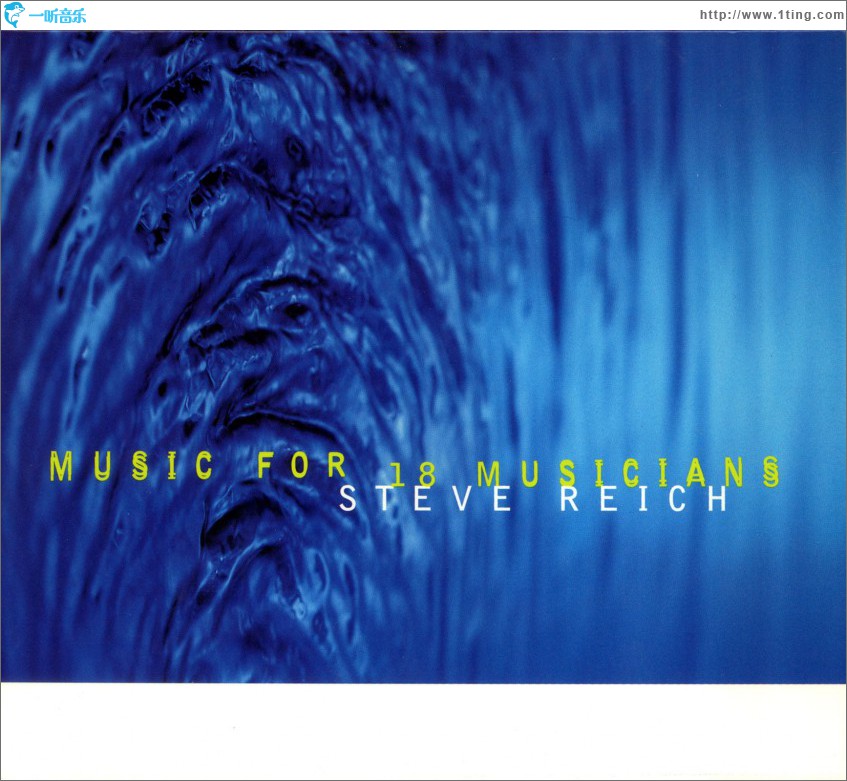 Music for 18 Musicians